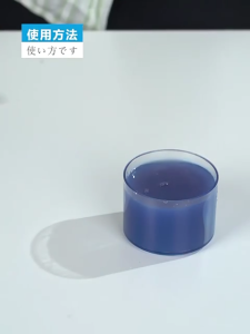 🔥Japan Formaldehyde Jelly Gel Household Formaldehyde remover Absorbent 日本甲醛清除剂甲醛吸除膏