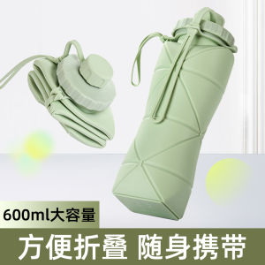 Large Capacity 600ml Silicone Folding Water Cup for Outdoor Travel And Sports Portable High Temperature Resistant Food Grade