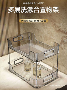 Luxury Bathroom Vanityแต่งหน้าrackห้องน้ําwashstandเคาน์เตอร์organizerกล่องห้องนอนskin Careผู้ถือผลิตภัณฑ์