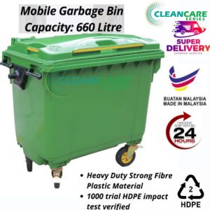 660L Mobile Garbage Bin / Heavy Duty Large 660L 4wheel Bin (GREEN)