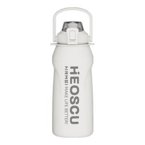 Large Capacity Thermal Mug 2L