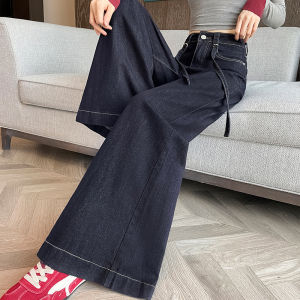 Retro Loose Fit Stretchy Wide Leg Denim Jeans Womens Autumn 2025 High Waist Cotton Elastic Fabric Casual Comfortable