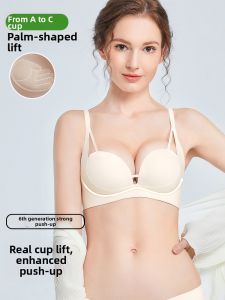 Lifting and Enhancing Invisible Bra Gathered Support Reducing Underarm