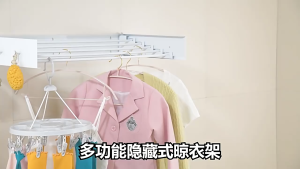 【Local Shipping】Wall-Mounted Stainless Steel Laundry Drying Rack Space-Saving Foldable Invisible Clothes Rack With 5 Aluminum Rods