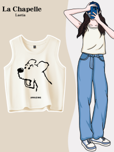 La Chapelle Summer Short Sleeve Vest Womens Outerwear Printed Strapless Top Dopaamine Style Cotton Casual Fashion 2025 New