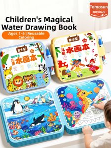 TONGMUXING | Reusable Water Drawing Book For Babies 1 Year Old to 3