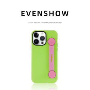 EVENSHOW | Ốp Lưng Chống Rơi Có Dây Đeo