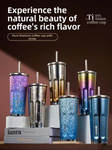 IMOGY | Titanium Insulated Mug with Straw