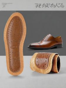 LINGMIAO | Ultra-Soft Comfort Thin Mens Shoe Insoles