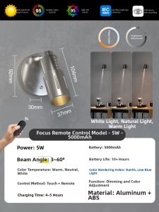 HUOQI | Wireless Charging Magnetic Wall Light