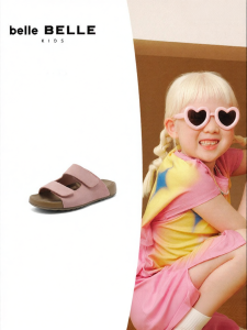 Belle | Outdoor Sandals Slippers
