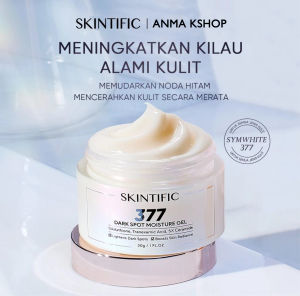 SKINTIFIC - Symwhite 377 Dark Spot Moisture Gel 30 gr
