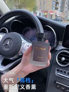 Nước hoa ô tô Thalo hương thơm tự nhiên khử mùi chống say xe