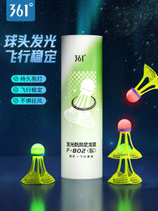 361° Bóng Cầu Lông Nhựa Sáng Bóng Chống Gió Cao Độ Đàn Hồi Cao Luyện Tập Ngoài Trời Bóng Nhựa Bền Chống Gió