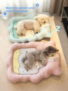 VOA | Pet Cooling Pad Summer Cool Mat for Dogs and Cats