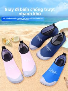 JIFANPAUL | Giày Đế Không Trượt Thoáng Khí