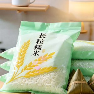 XIANSHIZI | Low Sugar Red Bean Paste Filling