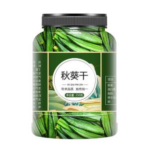 Ready-to-eat Mixed Dried Fruits and Vegetables 500g