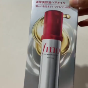 fino Hair Oil Premium Touch 70ml Penetrating thick Serum Hair Oil damage repair moisturizing gloss spreading correction UV protection and natural styling