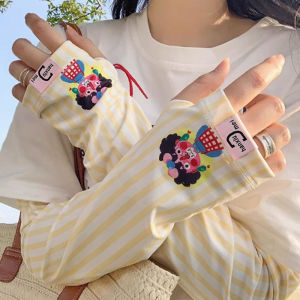 Cool Ice Silk Sleeve Covers Womens Summer Thin Sun Protection Fashion Adjustable Length Half Sleeve Covers for Hot Weather