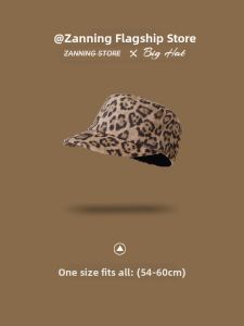Zanning | Large Head Circumference Leopard Print Flat Top Vintage Beret