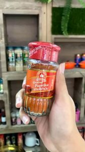 👍ง่วนสูน ปาปริก้า 45g  Ground Paprika  สินค้าส่งจากไทย