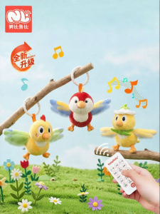 NUBILUBI | Baby Headlifting Practice Electric Toy