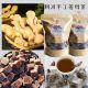 Products of Bentong Ginger 