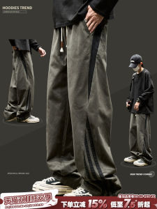 Quần Dài Nam Ống Đứng Mùa Xuân Thu Phong Cách Đường Phố Quần Dài Công Sở Rộng Rãi Có Sọc Bên Hông Quần Dài Thường Ngày