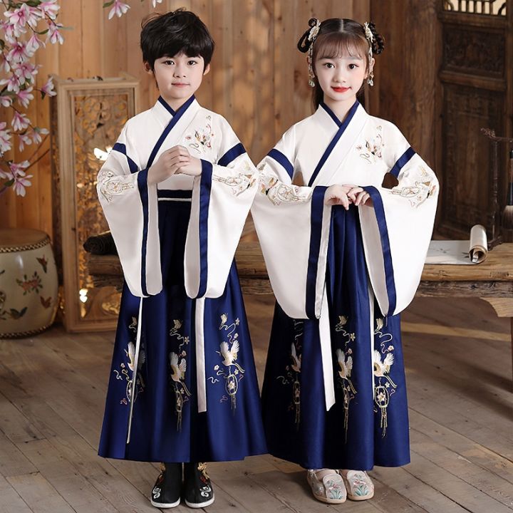 Hanfu Boy's Chinese Classics Suit Chinese Style Ancient Costume Book ...