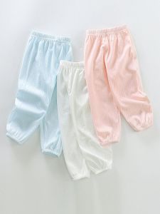 Thoáng Khí Mỏng Mùa Hè Cotton Vải Bông Em Bé Quần Đèn Lồng Trẻ Em Bé Trai Bé Gái Quần Thoải Mái Đáy Quần Hở Giữa Eo Cotton Vải Bông Mặc Mùa Hè 100%