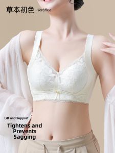 Lift and Enlargement Breast Support Underwire Free Comfortable Lace Brassiere