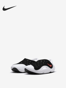 Nike | Dép Hơi Cho Bé