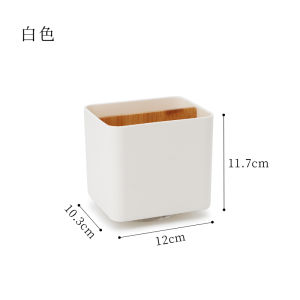 Desktop Storage Box Remote Control Sundries Pen Holder Stationery Storage Container Compartment Multifunctional Rotatable Minimalist Fashion