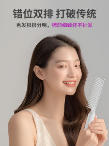 Bàn Chải Đánh Răng Dài Cho Tóc Dài Dành Cho Phụ Nữ 2024 Bàn Chải Đánh Răng Không Gây Tổn Thương Cho Tóc Bàn Chải Đánh Răng Mát-xa Cho Tóc Tại Nhà