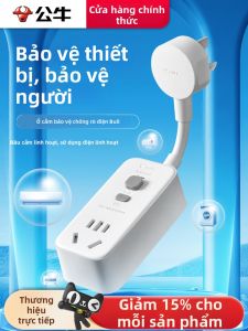 Bull | Công tắc chống rò rỉ 10A/16A