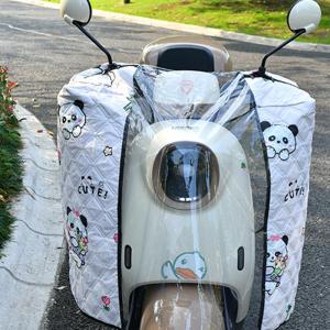 Foldable Waterproof Rain Shield for Electric Vehicle Motorcycle Handlebar Covers Leg Protectors Winter Windproof Accessories