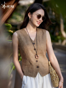 Misoshine | 100 Percent Linen Retro Waist-cinching Vest