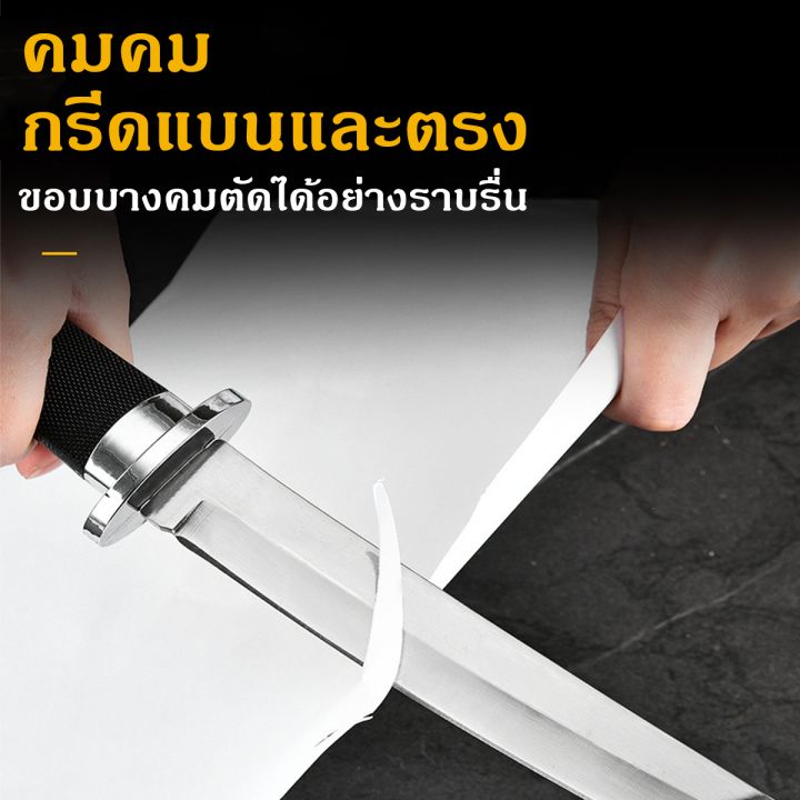 ีดแล่ ทรงคาตานะเล็ก สันหนา3มิล มีดทรงคาตะนะ พร้อมปลอกเก็บ ใช้งาน ...