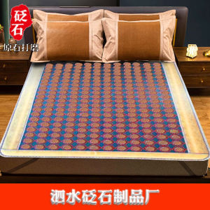 Natural Shui Stone Heating Mattress Health Care Therapy Pad Electric Heated Pad Yang Rising Pad for Personal Care And Massage