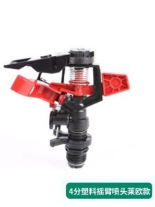 พนักพิงไนลอนหนาแบบหมุนได้ 360 องศา อุปกรณ์พ่นน้ำสำหรับสวน ไร่ หญ้า แหล่งน้ำสำหรับพ่นน้ำแบบควบคุมมุม