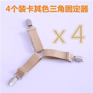 Anti-Slip Bed Sheet Holder Dormitory Bedroom Cushion Cover Tablecloth Clamp Elastic Band Fixed Bracket for Home Organization