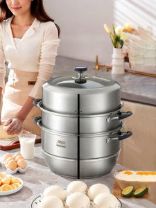 ASD | 304 Stainless Steel Triple Layer Thicker Large Capacity Steamer