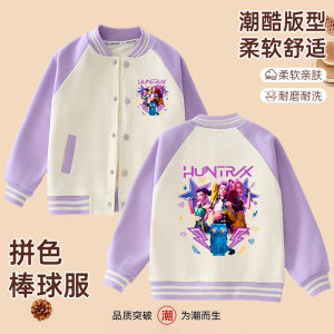 Kpop Hunter Girl Group Clothes Childrens Baseball Style Casual Outerwear Autumn Spring Fashionable Girls Jackets