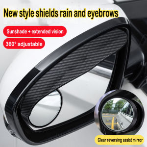 Toyota two-in-one rainbow + auxiliary mirror rearview mirror car 360° adjustable and expandable field of view effectively blocking rain and dustproof suitable for Toyota Vios Yaris RAV4 Corolla CHR Camry Avanza Hilux Avanza Wish wigo Agya Accessories