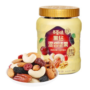 BE&CHEERY | Healthy Daily Mixed Nuts for Pregnant 400g