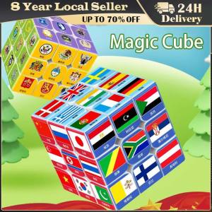 3X3X3 UV Print National Flags Magic Cube Speed Puzzle Cubo Magnet Professional Educational Toys