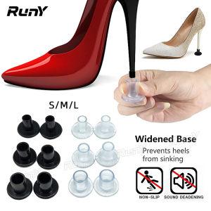 RunY 1 Pair High Heel Soft Protector Non-Slip Invisible Shoe Cover Mute High Heel Protector