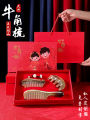 Handmade Ivory Comb Set Wedding Gift for Girlfriend Boxed Family Personal Care Tool Hair Comb Massage Comb High End Gift. 