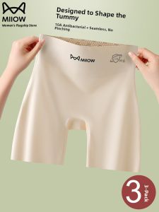 MiiOW | Ice Silk Womens Underwear High Waist Short Pants No Roll Edge Seamless Bottoming Trousers Safety Pants Summer Shapewear